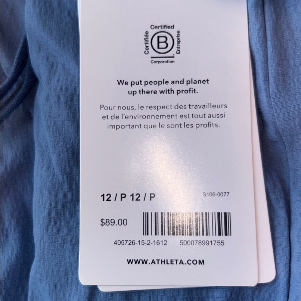 NWT Athleta Trekkie North Joggers Size 12 - Picture 7 of 7
